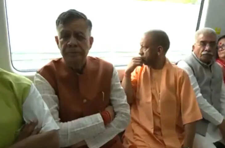 उत्तर प्रदेश के मुख्यमंत्री योगी आदित्यनाथ ने कानपुर के नयागंज से रावतपुर स्टेशन तक मेट्रो की सवारी की