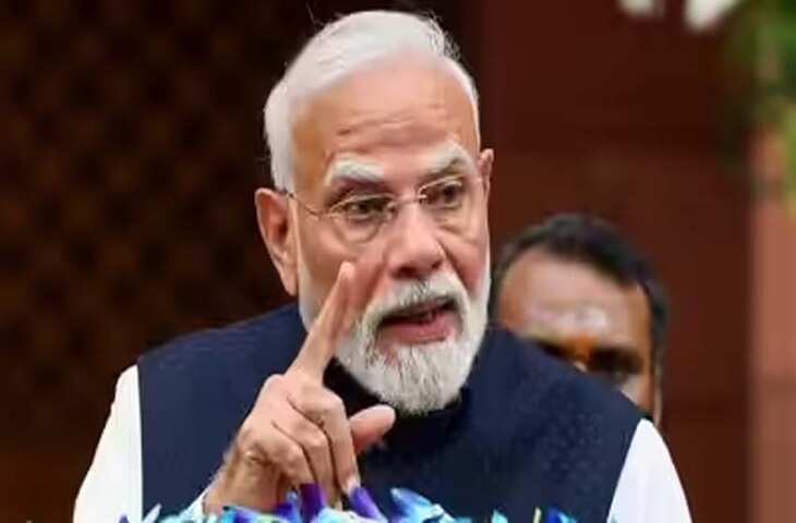 परीक्षा में धांधली करने वालों की बढ़ेगी मुश्किलें, 10 साल जेल और 1 करोड़ जुर्माने का प्रावधान लाने की तैयारी