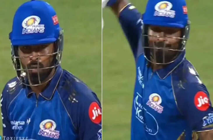 'हार, हताशा और गुस्सा...' हार्दिक पंड्या को IPL में गुस्सा दिखाना पड़ा भारी, BCCI ने सूना दी सख्त सजा&nbsp;