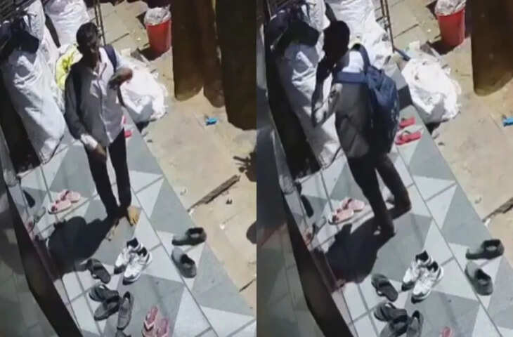 शख्स की जूता चुराने की हरकत कैमरे में कैद, सोशल मीडिया पर लोग हैरान