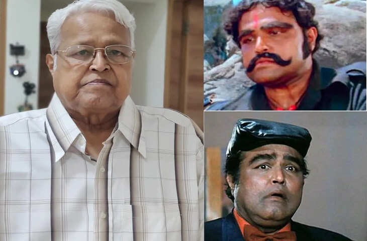 Viju Khote Birth Anniversary: नाम में खोटे लेकिन काम में खरे थे शोले के कालिया, आखिर फेमस होने के बाद भी जाने क्यों मांगना पड़ा काम ?&nbsp;