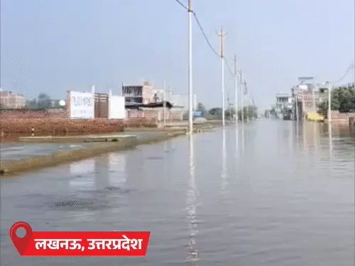 Weather Update: लखनऊ में बाढ़ से 5 लाख लोग प्रभावित, हिमाचल में तूफान का अलर्ट; उत्तराखंड के 7 जिलों में बारिश की संभावना