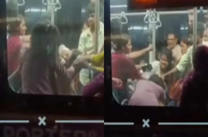 बस के अंदर दो महिलाओं के बीच हुआ संग्राम, Video देख लोग ले रहे हैं मौज