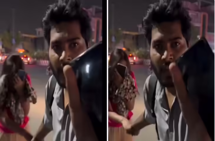 लिफ्ट मांगने के बहाने फोन लेकर भागने लगी महिला! युवक ने बीह सड़क पर सिखाया सबक, वीडियो वायरल&nbsp;
