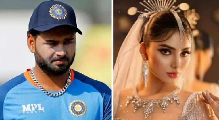 Rishabh Pant के एक्सीडेंट के बाद Urvashi Rautela