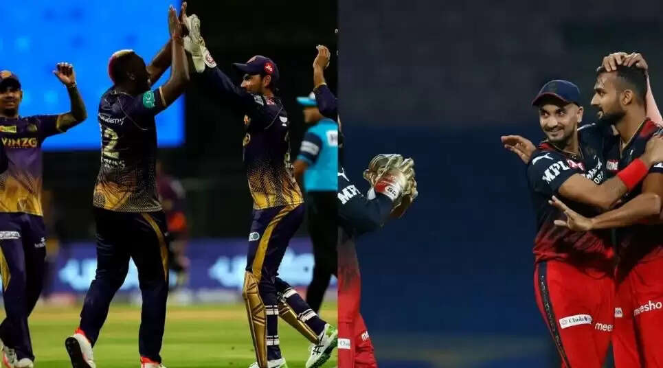 IPL 2022, KKR vs RCB: बैंगलौर के खिलाफ इन दो बड़े बदलाव के साथ मैदान पर उतर सकती है कोलकाता, इन दिग्गजों को मिल सकता है मौका