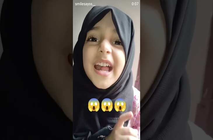छोटी बच्ची ने मां-बाप को लेकर पूछा ऐसा सवाल कि मिनटों में वायरल हुआ वीडियो, देखकर नहीं रुकेगी हंसी&nbsp;