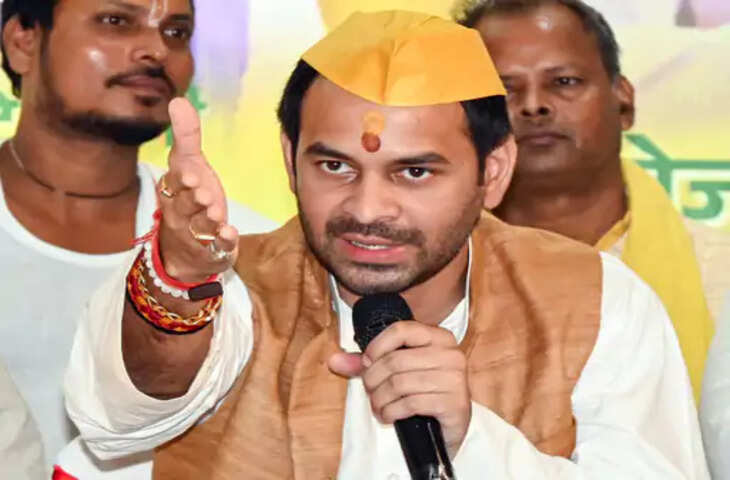 तेजप्रताप यादव ने विरोधियों को बताया 'गंदी नाली का कीड़ा', बोले- जीत मेरी होगी