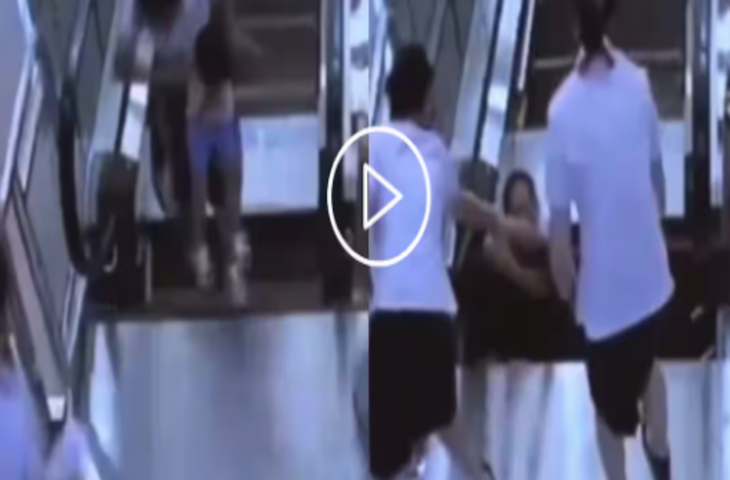 चढ़ते ही एस्केलेटर का हुआ ऐसा हाल, मौत के मुंह में चली गई महिला, Video