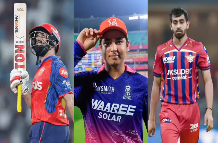 IPL 2026 Uncapped Playing XI: वैभव सूर्यवंशी से साकिब हुसैन तक, पूर्व क्रिकेटर ने चुनी सबसे खतरनाक टीम