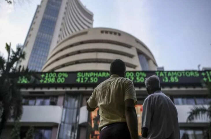 Stock Market Holiday : आज 15 अगस्त के चलते शेयर बाजार में छुट्टी, जानिए अब कब और कितने मार्केट में नहीं होगा कारोबार ?