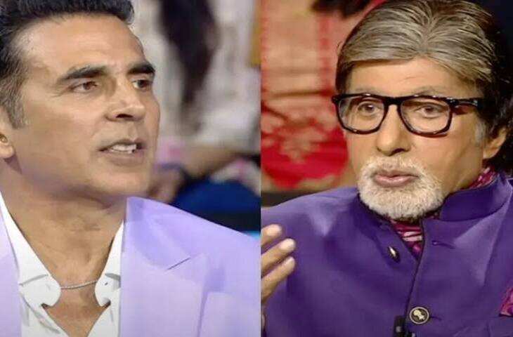 Akshay kumar ने चुराई अमिताभ बच्चन की चीज़, KBC के सेट पर बिग बी ने बताया रिएक्शन