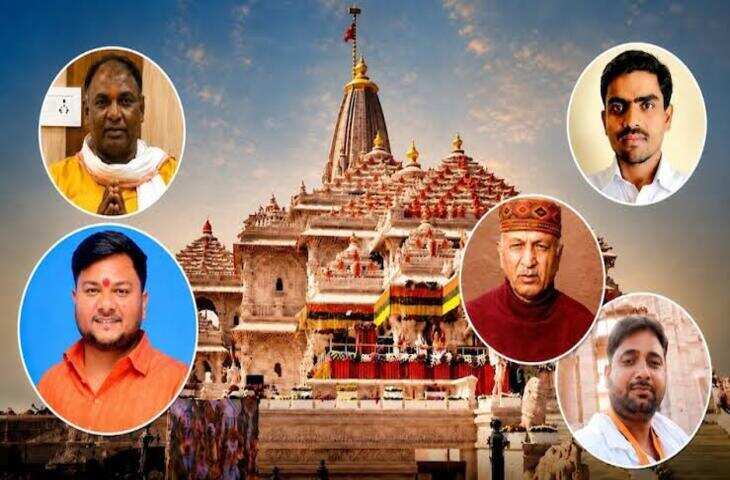 राम मंदिर चढ़ावा चोरी केस में जेल पहुंची पुलिस, 5 आरोपियों से पूछताछ; एक्सक्लूसिव फुटेज में देंखे AAP दफ्तर के बाहर लगा 'चंदा चोर पार्टी' का पोस्टर