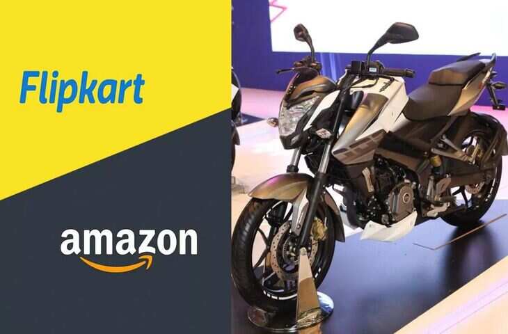 आखिर&nbsp;Amazon-Flipkart से कैसे खरीदे बाइक ?&nbsp;यहां जाने Online खरीदने के प्रोसेस से लेकर फायदों तक सबकुछ&nbsp;