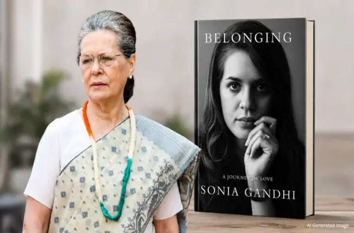 सोनिया गांधी की किताब पर कांग्रेस-पेंगुइन में तकरार, भारत में आपत्ति तो विदेश में क्यों नहीं?' पार्टी ने उठाए सवाल