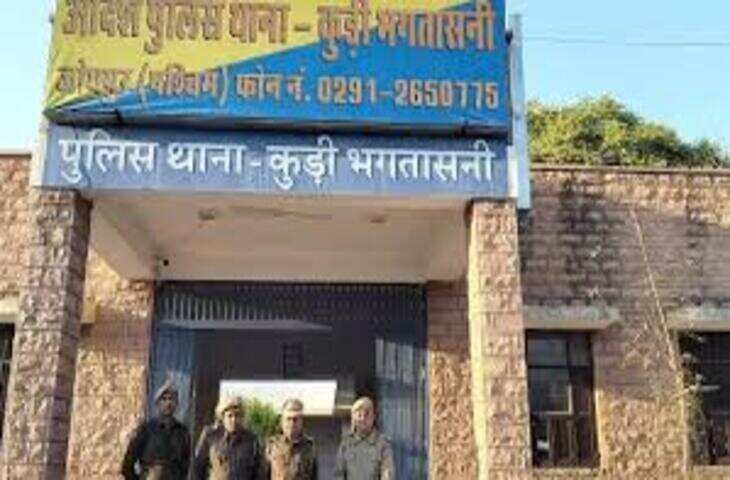 जोधपुर में मामूली विवाद चाकूबाजी में बदल गया, होटल संचालक के भाई गंभीर घायल