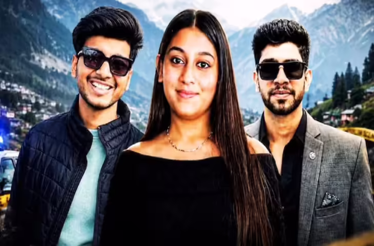 केतन हत्याकांड में बड़ा खुलासा! सिया की 4 महीने पहले हुई थी चेतन से शादी, मोबाइल ने खोले कई गहरे राज़&nbsp;