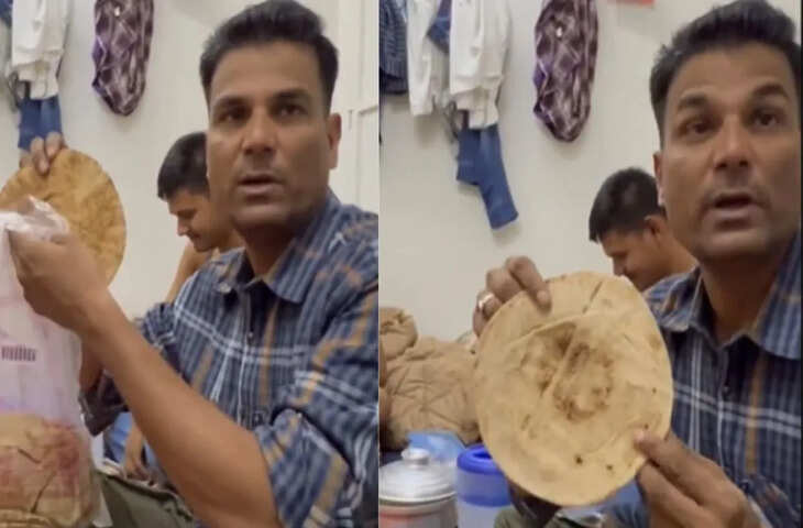 'ऐसी रोटी तो जानवर भी न खाएं...' भारतीय शख्स ने दिखाया सऊदी अरब में कैसी रोटियां मिलती हैं, Video देख चौंक जाएंगे