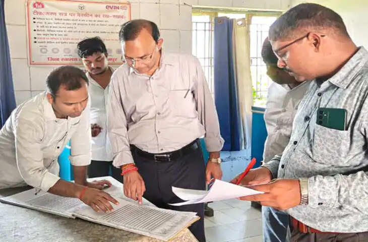 बलरामपुर में PHC निरीक्षण के दौरान 15 स्वास्थ्यकर्मी मिले गैरहाजिर, CMO ने वेतन रोकने के दिए निर्देश