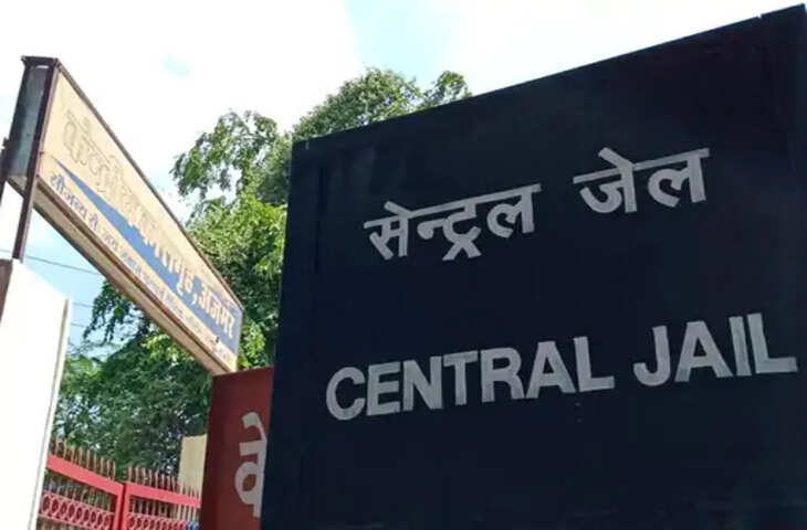 Udaipur जिले के सेंट्रल जेल में दो दिन में मिले 2 मोबाइल, 6 दिन में 4 जब्त किये