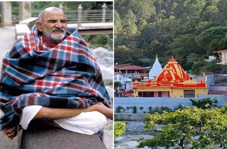 नीम करौली बाबा को क्यों माना जाता है हनुमान जी का अंश? जानिए उनकी भक्ति और कैंची धाम की कहानी