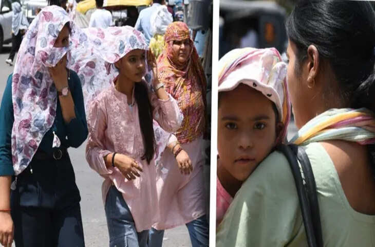 कानपुर में गर्मी का कहर चरम पर, 45.2 डिग्री पहुंचा पारा; जल्द मिलेगी राहत की उम्मीद