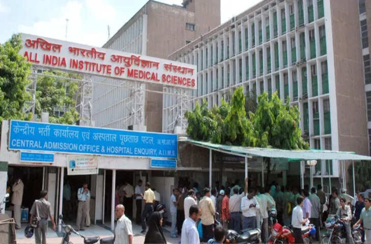 एम्स दिल्ली में कीमोथेरेपी सेवा बंद होने पर विवाद, डॉक्टरों ने जताई आपत्ति