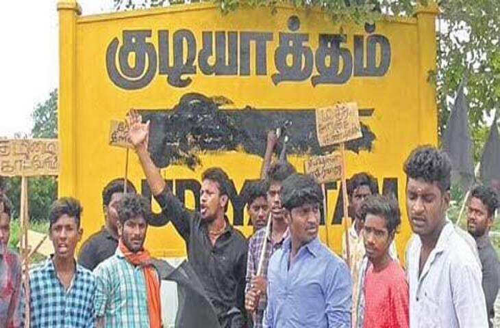'सिर्फ तमिल और अंग्रेजी चलेगी': तमिलनाडु के हाईवे बोर्ड से फिर मिटाई गई हिंदी, लापरवाही बरतने पर 2 अधिकारी निलंबित