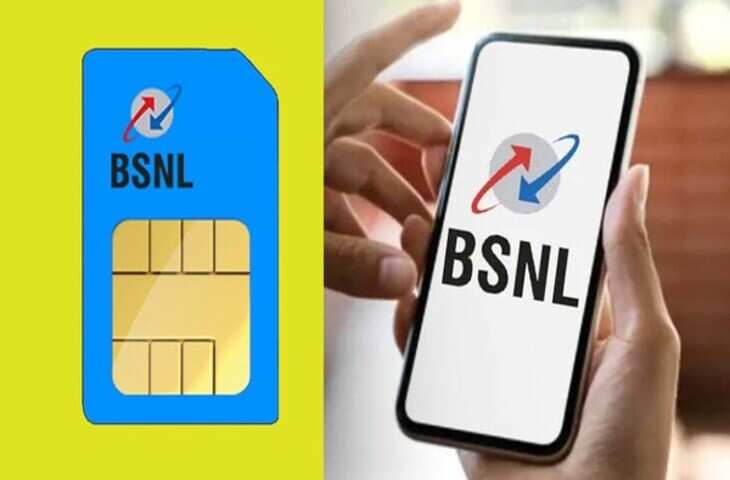 अब घर बैठे मिल जाएगी&nbsp;BSNL की सिम, बिलकुल आसान से स्टेप्स में ले सकते है होम डिलीवरी&nbsp;