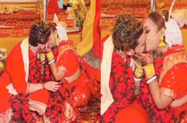 शादी के मंडप में अश्लीलता! दूल्हा-दुल्हन के वायरल Kissing Video पर भड़के यूजर्स&nbsp;
