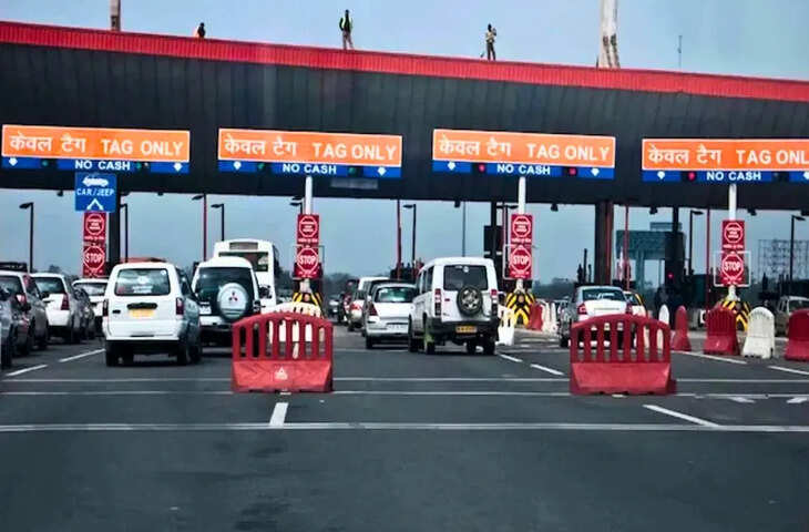 दिल्ली&ndash;देहरादून एक्सप्रेस-वे से पहले महंगाई का झटका, टोल टैक्स में ढाई गुना बढ़ोतरी