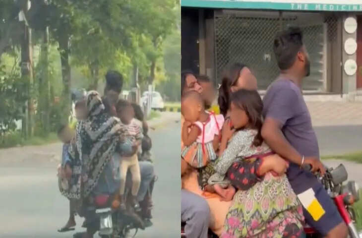 एक बाइक, 9 सवार! वायरल वीडियो देख यूजर्स बोले- 'ये बाइक है या मिनी बस?'