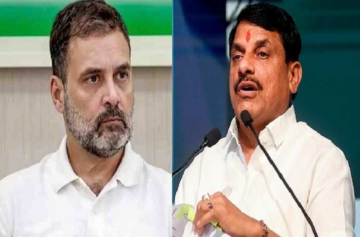 इंदौर में दूषित पानी से मौतों पर सियासत गरम: राहुल गांधी के दौरे पर CM मोहन यादव ने बोला बड़ा हमला, कहा - 'ये लाशों पर राजनीति...'