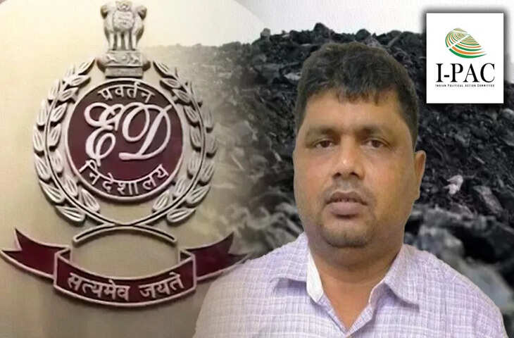 कौन है अनूप माजी? कोल स्कैम के आरोप में ED ने IPAC पर मारी रेड तो बिफर गईं ममता