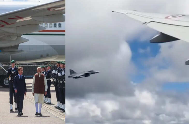 8 साल बाद स्वीडन पहुंचे पीएम मोदी, फाइटर जेट्स ने किया एस्कॉर्ट; वीडियो में देखें गोथेनबर्ग एयरपोर्ट पर हुआ भव्य स्वागत, 