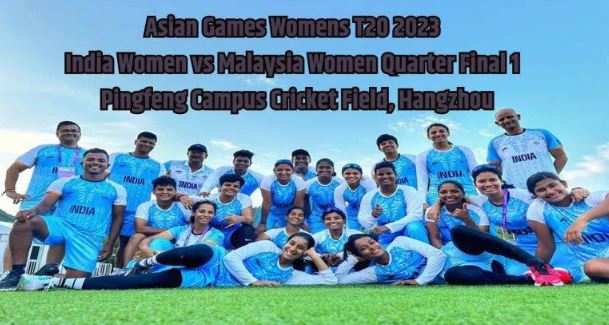 India Women vs Malaysia Women, Quarter Final 1-11-1-111111