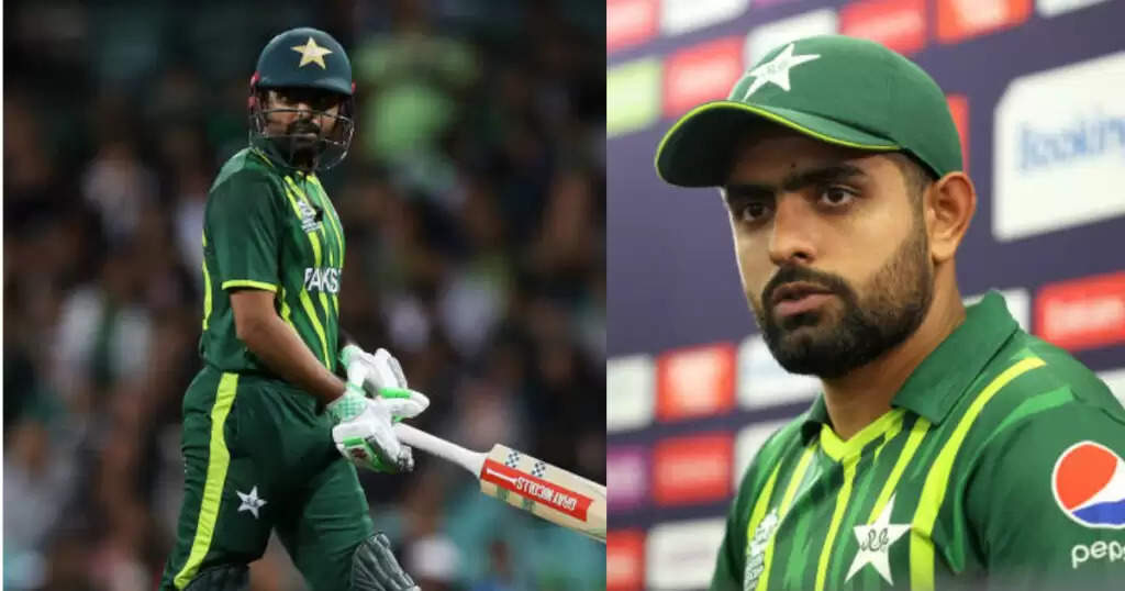 T20 वर्ल्ड कप के फाइनल से पहले Babar Azam छोडी अपनी टीम, अचानक उठाया यह बड़ा कदम