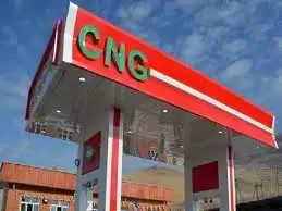 Nashik  नासिक में पेट्रोल डीजल के बराबर सीएनजी दरें