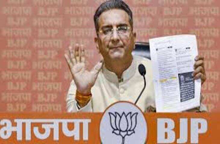 भाजपा में अंदरूनी कलह उजागर, उदयपुर में &lsquo;चिट्ठी बम&rsquo; से मेवाड़ की सियासत गरमाई