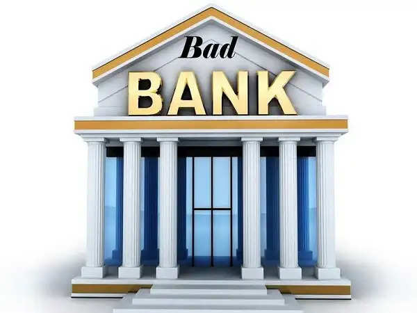 जनवरी में 14 दिन बंद रहेंगे बैंक, लिस्ट देखकर डिसाइड करें बैंक जाना, नहीं