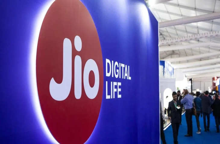 Jio ने किया बड़ा कारनामा,चाइना मोबाइल को पीछे छोड़ बनी दुनिया की नंबर-1 कंपनी,जाने डिटेल 