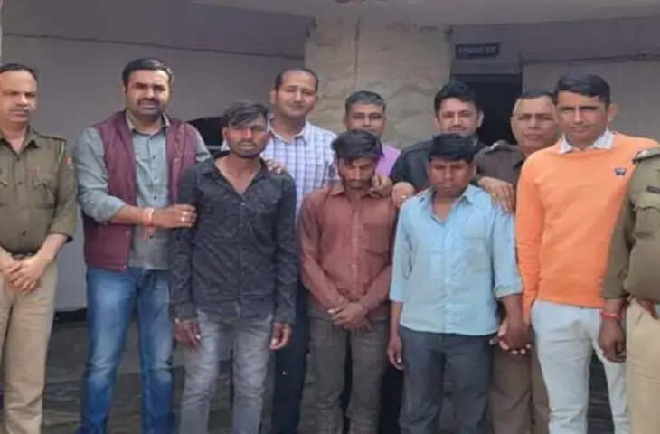 Udaipur &nbsp;एटीएम मशीन काटकर चोरी प्रयास करने के 3 आरोपी गिरफ्तार