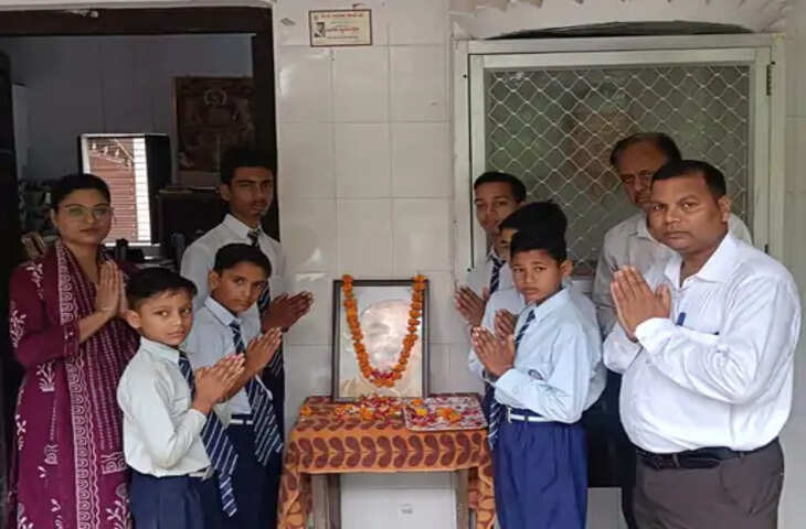 हरदोई में मनाई गई भारत रत्न गोविंद बल्लभ पंत की 139वीं जयंती, छात्रों को बताए गए उनके आदर्श