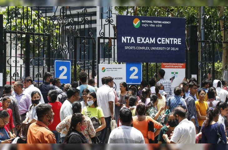 NEET पेपर लीक केस में बडे राज से उठा पर्दा, फुटेज में देखें पुणे का केमिस्ट्री प्रोफेसर गिरफ्तार, CBI ने बताया मास्टरमाइंड