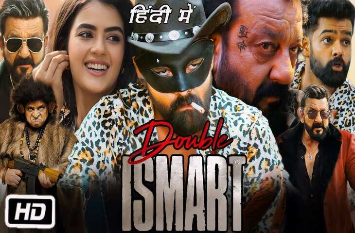 Sanjay Dutt और Ram Pothineni की फिल्म Double iSmart पर लटकी संकट की तलवार, एक्स CM&nbsp;चंद्रशेखर राव से जुड़ा है विवाद&nbsp;