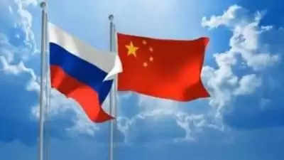Wang Yi और रूसी विदेश मंत्री की फोन वार्ता