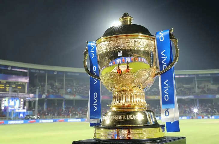 IPL 2022 में पहली बार कोई राजनेता उतरेगा मैदान में, शॉर्टलिस्ट हुआ ऑक्शन के लिए, जानिए क्या है इसका बेसप्राइस