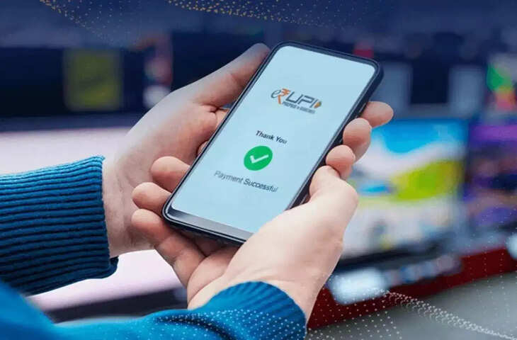 करोड़ों UPI यूजर्स के लिए बड़ी खबर! पेमेंट चार्ज को लेकर RBI ने बताई पूरी सच्चाई, कहा -'घबराए नहीं....'&nbsp;