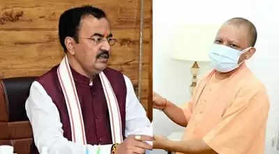 Yogi Adityanath गोरखपुर शहर और केशव प्रसाद मौर्य सिराथू से लड़ेंगे विधान सभा चुनाव