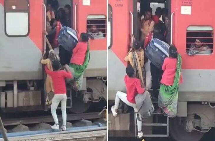 Train Journey: भीड़ में अनजान लोगों के बीच फंसी लड़की, वायरल पोस्ट ने खड़े किए सवाल